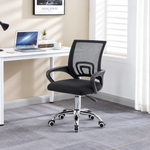 Ergonomic mesh office chair black side view at lowest height with curved armrests | Artisansa SA