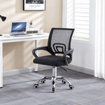 Black BX002 mesh office chair side view at its lowest height with curved armrests