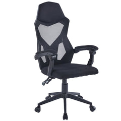 Ergonomic Office Chair Gamer Chair Home Recliner Gaming Chair Mesh Back - Black OC-015