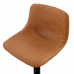 Low Back Leather Bar Stool 2-in-1 box CR-B039