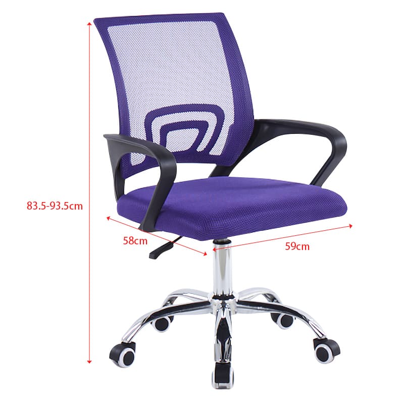 Artisan purple ergonomic mesh chair in a modern home office setting with desk.