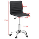 Adjustable Bar Stool Set CR-B17 with ergonomic black PU leather seat and adjustable height from 57 to 77 cm.