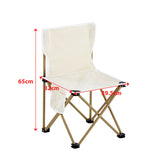 Kids Portable Mini Camping Chairs and Table Set DT-14