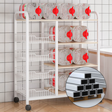 Multifunction Kitchen Shelf with Storage & Fruit Basket SF-119