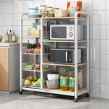 Multifunction Kitchen Shelf with Storage & Fruit Basket SF-119