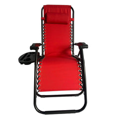 Folding Recliner Chair Lounger With Tray - Set Of 2 BSC-012