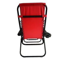 Folding Recliner Chair Lounger With Tray - Set Of 2 BSC-012