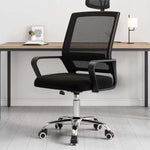 Ergonomic High Back Mesh Office Chair designed for comfort and support, ideal for home office setups.