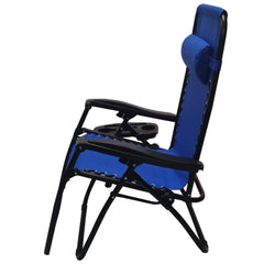 Folding Recliner Chair Lounger With Tray - Set Of 2 BSC-012