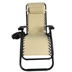 Folding Recliner Chair Lounger With Tray - Set Of 2 BSC-012