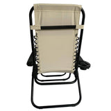 Folding Recliner Chair Lounger With Tray - Set Of 2 BSC-012