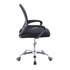 Artist Office Chair BX-002