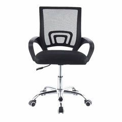 Artist Office Chair BX-002