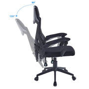 Ergonomic Office Chair Gamer Chair Home Recliner Gaming Chair Mesh Back - Black OC-015/JL-015
