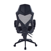 Ergonomic Office Chair Gamer Chair Home Recliner Gaming Chair Mesh Back - Black OC-015/JL-015