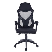 Ergonomic Office Chair Gamer Chair Home Recliner Gaming Chair Mesh Back - Black OC-015/JL-015