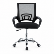 Ergonomic Mesh Office Chair - BX002你需要将这个产品放在首页，然后把这个产品的图片都给修复一下，因为现在的图片看起来着实是看不下去了。我不开玩笑的说，谁用这些图啊？