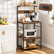 Bakers Rack with Power Outlets and USB
