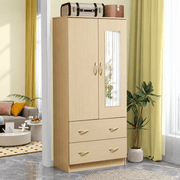 2 Door Wardrobe with Mirror and Drawers