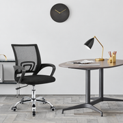 Ergonomic Mesh Office Chair - BX002你需要将这个产品放在首页，然后把这个产品的图片都给修复一下，因为现在的图片看起来着实是看不下去了。我不开玩笑的说，谁用这些图啊？