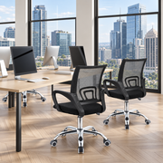 Ergonomic Mesh Office Chair - BX002你需要将这个产品放在首页，然后把这个产品的图片都给修复一下，因为现在的图片看起来着实是看不下去了。我不开玩笑的说，谁用这些图啊？