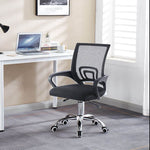 Ergonomic mesh office chair black side view at lowest height with curved armrests | Artisansa SA