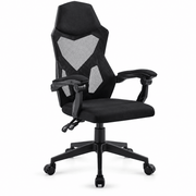 Ergonomic Office Chair Gamer Chair OC-015 with mesh back and adjustable reclining function