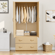2 Door Wardrobe with Mirror and Drawers