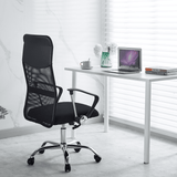 High Back Mesh Office Chair CR-BX120