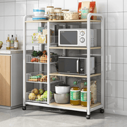 Kitchen Storage Rack with Wire Baskets & Wheels