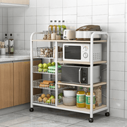 Kitchen Storage Rack with Wire Baskets & Wheels