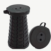 Retractable Telescopic Foot Stool KJ-01 – alternate product view