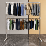 Double Poles Clothing Rail Laundry Drying Rack