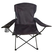 Heavy-Duty Folding Camping Chair with Cup Holder & Travel Bag designed for outdoor adventures.