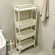 4-Tier Rolling Storage Cart with Wheels