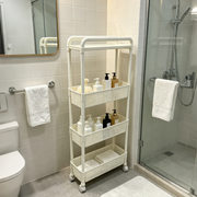 4-Tier Rolling Storage Cart with Wheels