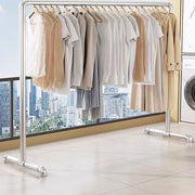 Double Clothes Rail with High-Low Rods