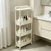 4-Tier Rolling Storage Cart with Wheels